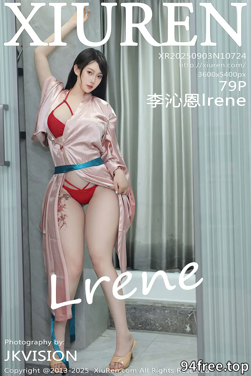 [XiuRen秀人网] NO.10724 模特李沁恩lrene浴室场景性感红色比基尼秀丰腴身材撩人诱惑写真 - 就是免费-就是免费