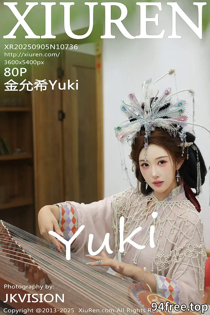 [XiuRen秀人网] NO.10736 模特金允希Yuki性感浅色古装薄纱服饰秀丰腴身材迷人诱惑写真 - 就是免费-就是免费