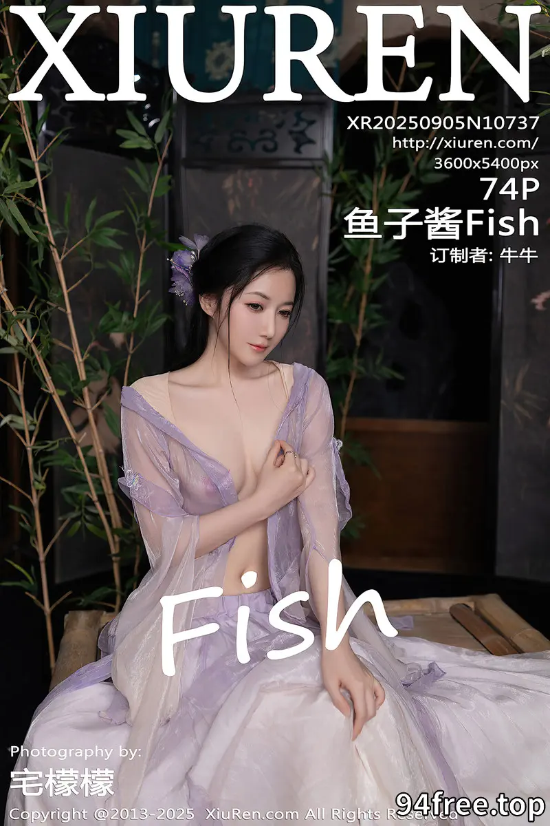[XiuRen秀人网] NO.10737 模特鱼子酱Fish性感紫色连衣裙配白色丝袜秀曼妙身姿诱惑写真 - 就是免费-就是免费