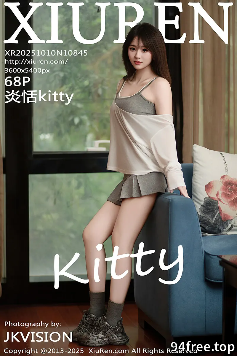 [XiuRen秀人网] NO.10845 模特炎恬kitty性感薄透上衣配浅色JK短裙秀曼妙身姿迷人诱惑写真-就是免费