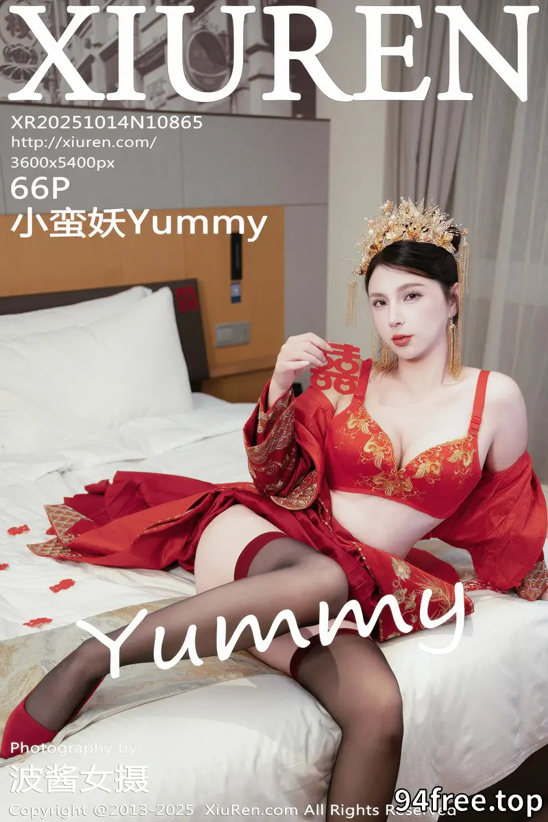 [XiuRen秀人网] NO.10865 模特小蛮妖Yummy性感红色新娘服配超薄黑丝秀完美身材诱惑写真-就是免费
