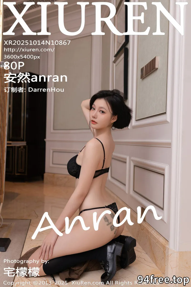 [XiuRen秀人网] NO.10867 模特安然anran连衣短裙露黑色内衣配黑丝袜秀曼妙身姿诱惑写真 - 就是免费-就是免费