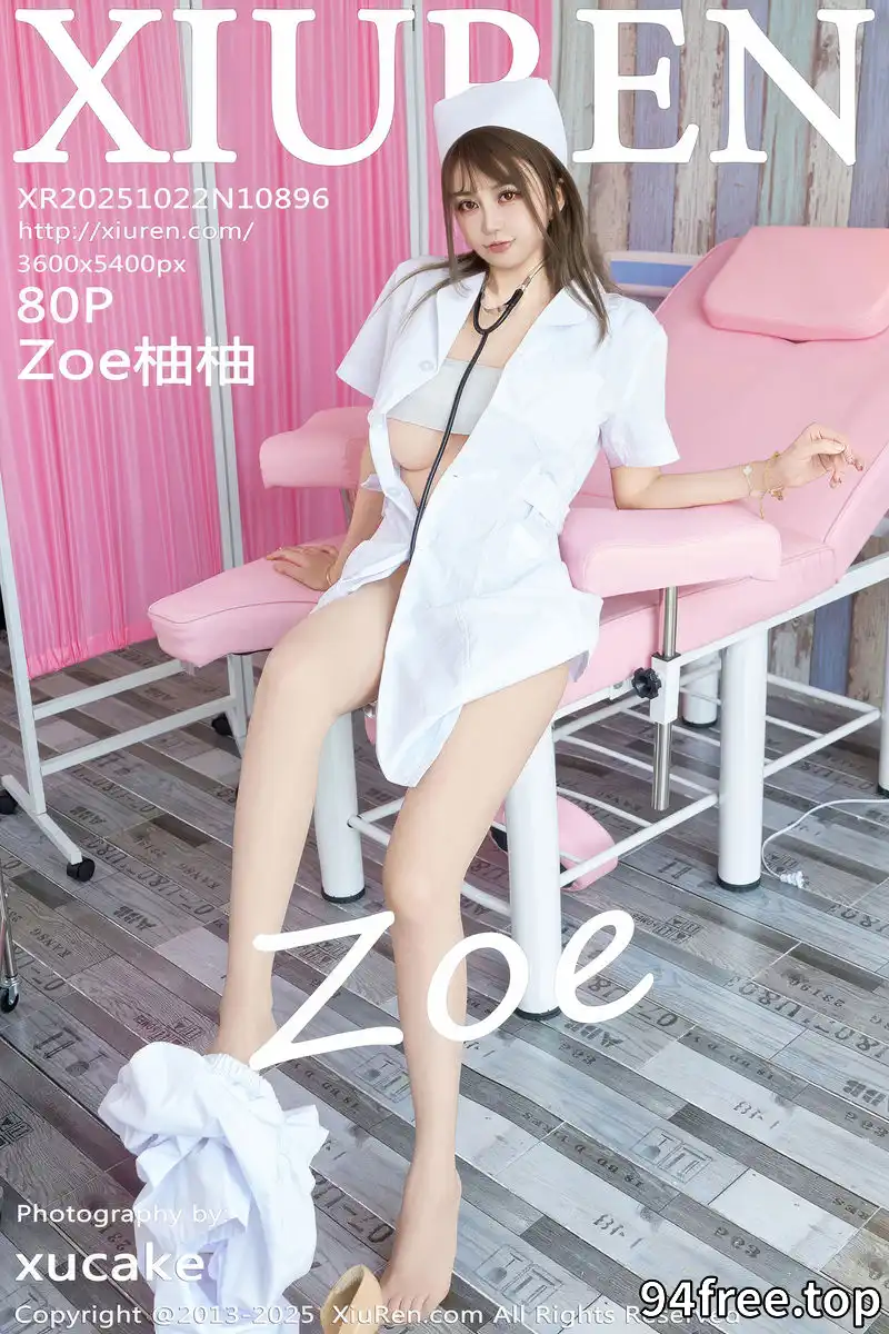 [XiuRen秀人网] NO.10896 模特Zoe柚柚性感白色护士制服配超薄肉丝秀凹凸身材诱惑写真-就是免费