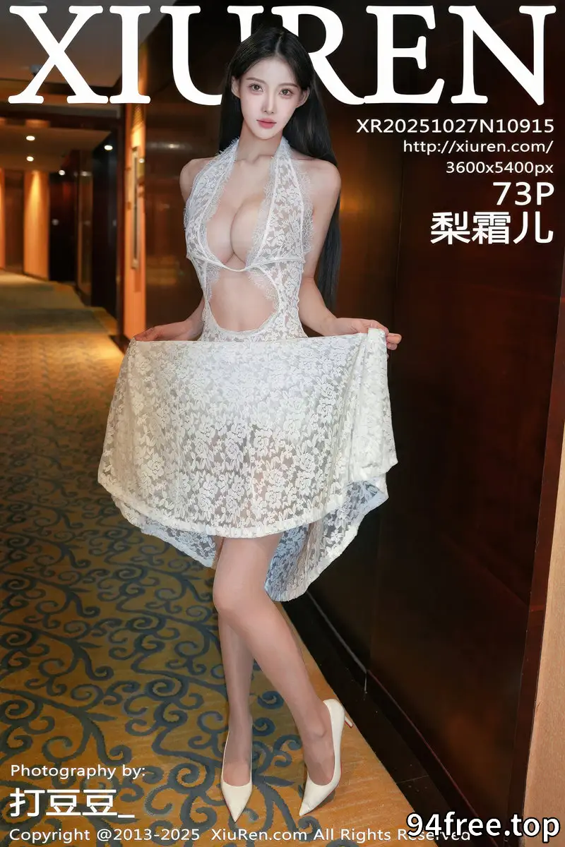[XiuRen秀人网] NO.10915 模特梨霜儿性感白色蕾丝长裙配开档肉丝秀丰腴身材迷人诱惑写真-就是免费