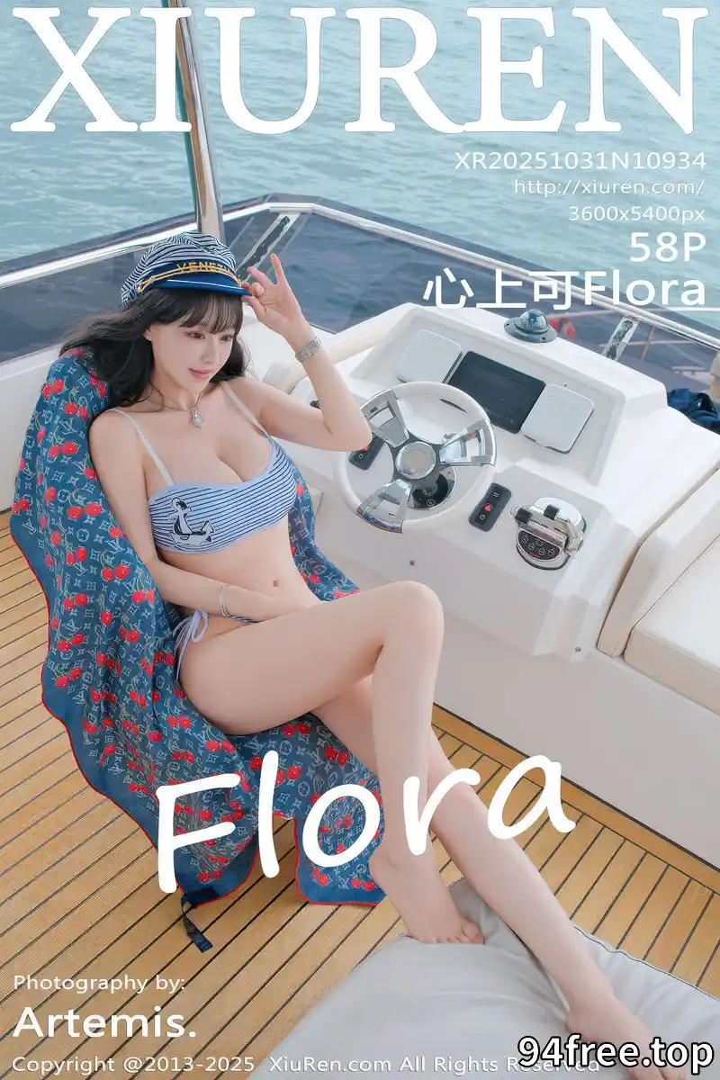 [XiuRen秀人网] NO.10934 女神朱可儿Flora户外性感蓝色比基尼秀丰满身材惹火诱惑写真-就是免费