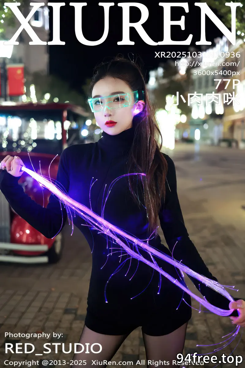 [XiuRen秀人网] NO.10936 模特小肉肉咪性感黑色连衣短裙配超薄黑丝秀凹凸身材诱惑写真-就是免费