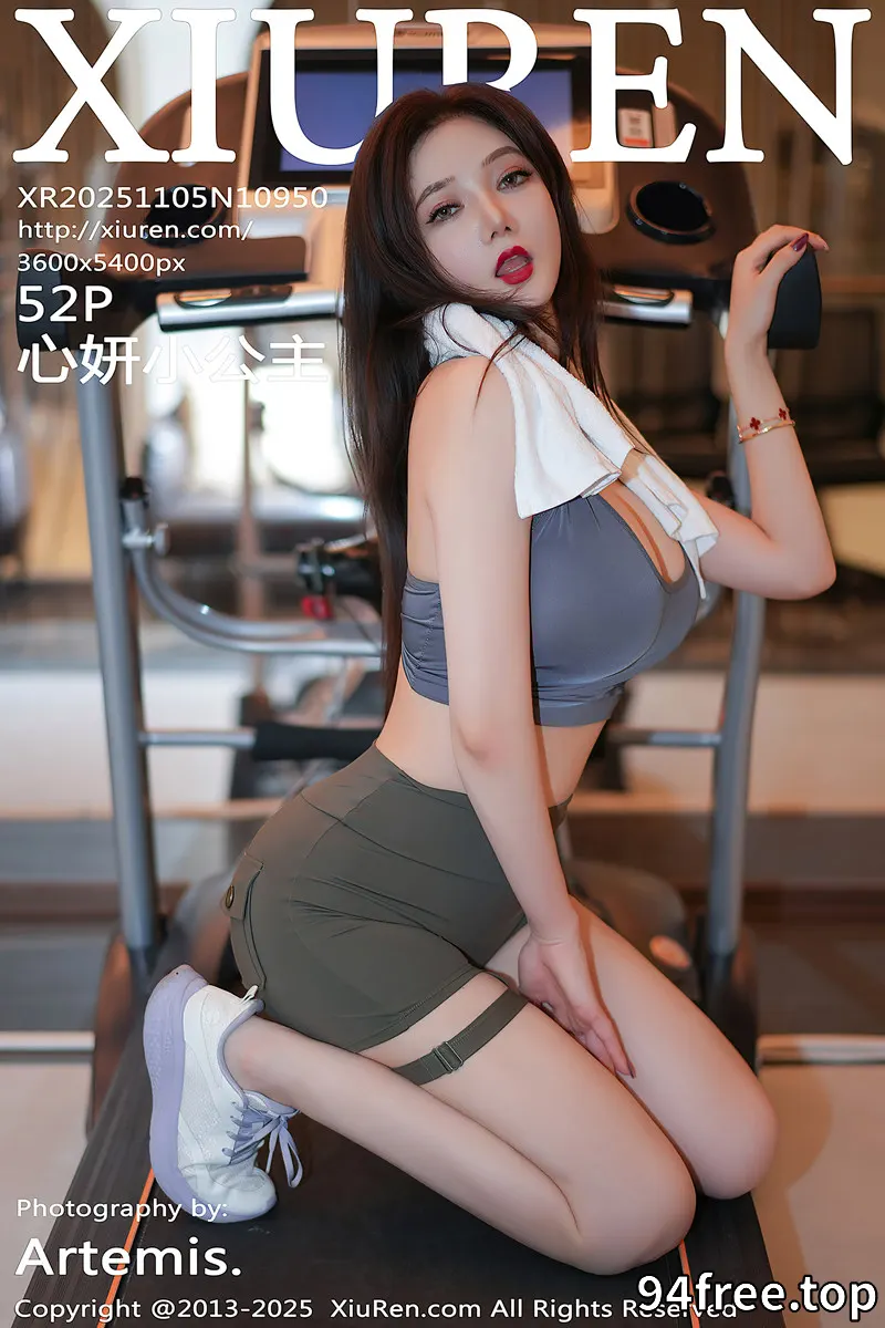[XiuRen秀人网] NO.10950 女神心妍小公主健身房性感深色运动服秀丰满身材迷人诱惑写真 - 就是免费-就是免费