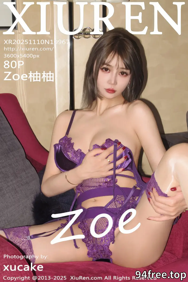 [XiuRen秀人网] NO.10967 模特Zoe柚柚性感紫色情趣内衣配紫丝吊袜秀凹凸身材诱惑写真 - 就是免费-就是免费