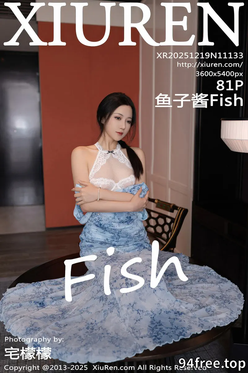 [XiuRen秀人网] NO.11133 模特鱼子酱Fish性感青瓷连衣裙露白色蕾丝内衣秀曼妙身姿诱惑写真-就是免费