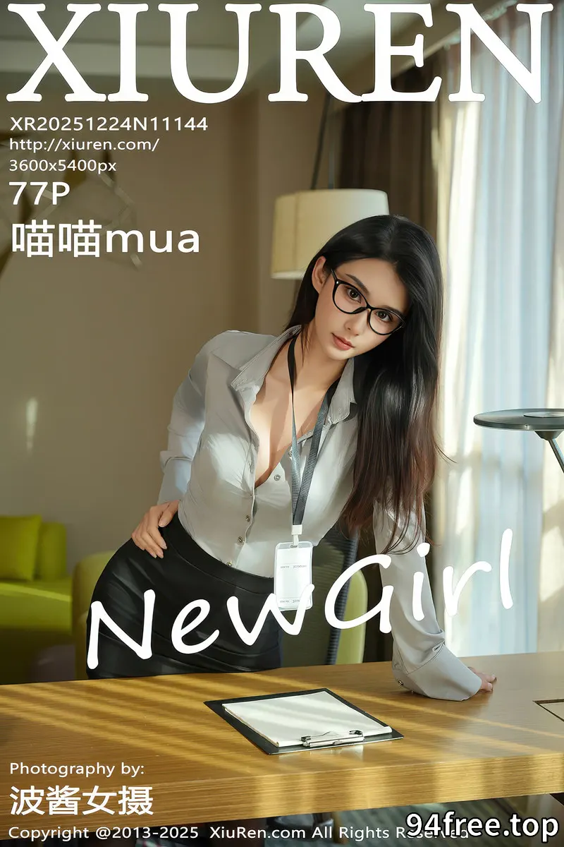 [XiuRen秀人网] NO.11144 新人模特喵喵mua墨绿色蕾丝内衣配开档黑丝秀凹凸身材诱惑写真-就是免费