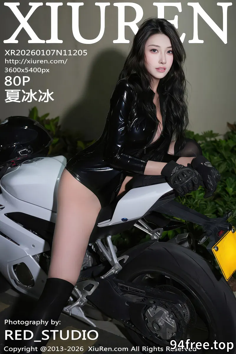 [XiuRen秀人网] NO.11205 模特夏冰冰性感黑色连体皮衣配超薄黑丝秀丰满身材迷人诱惑写真 - 就是免费-就是免费