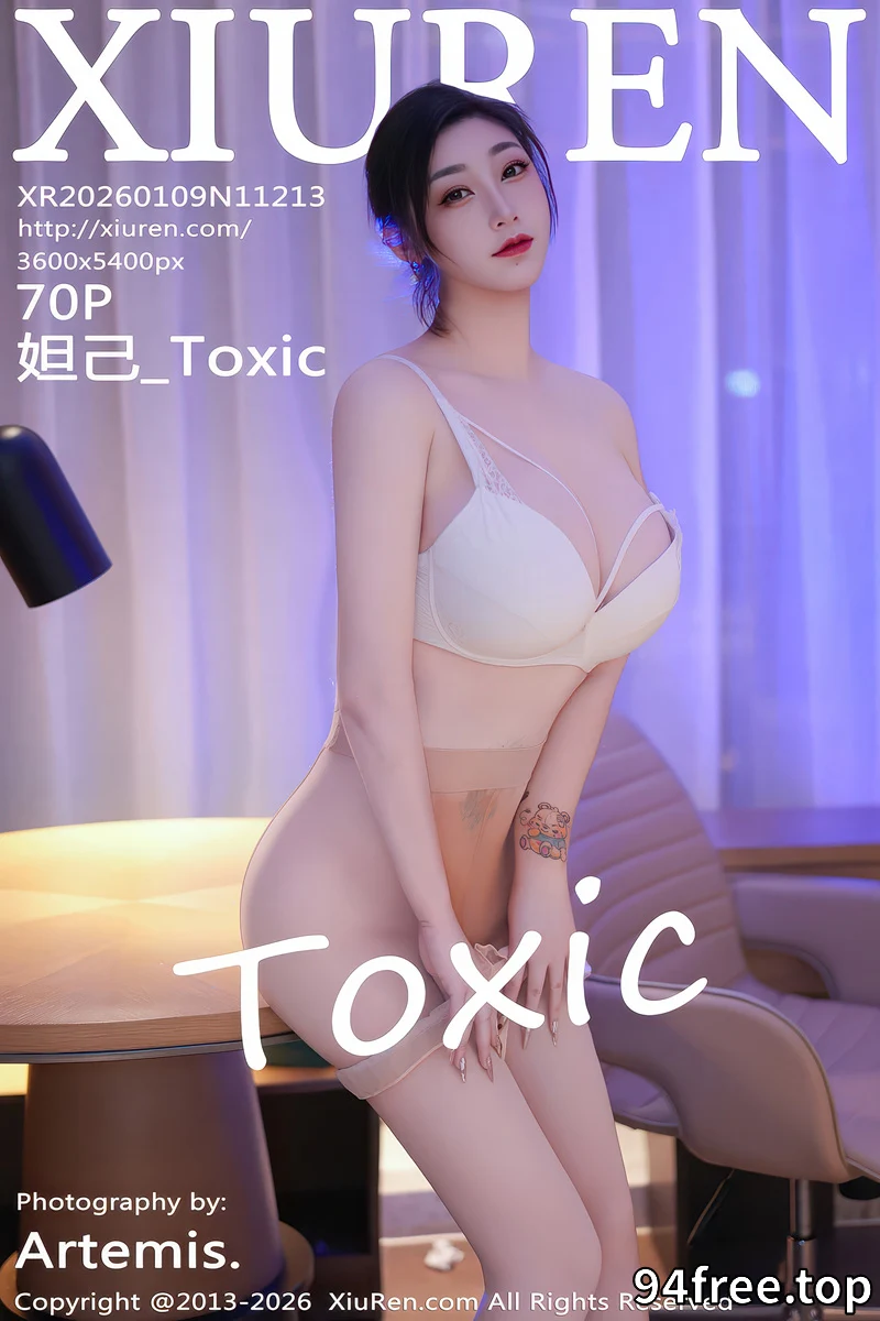 [XiuRen秀人网] NO.11213 女神妲己_Toxic性感OL服饰露浅色内衣配开档肉丝秀翘臀诱惑写真-就是免费