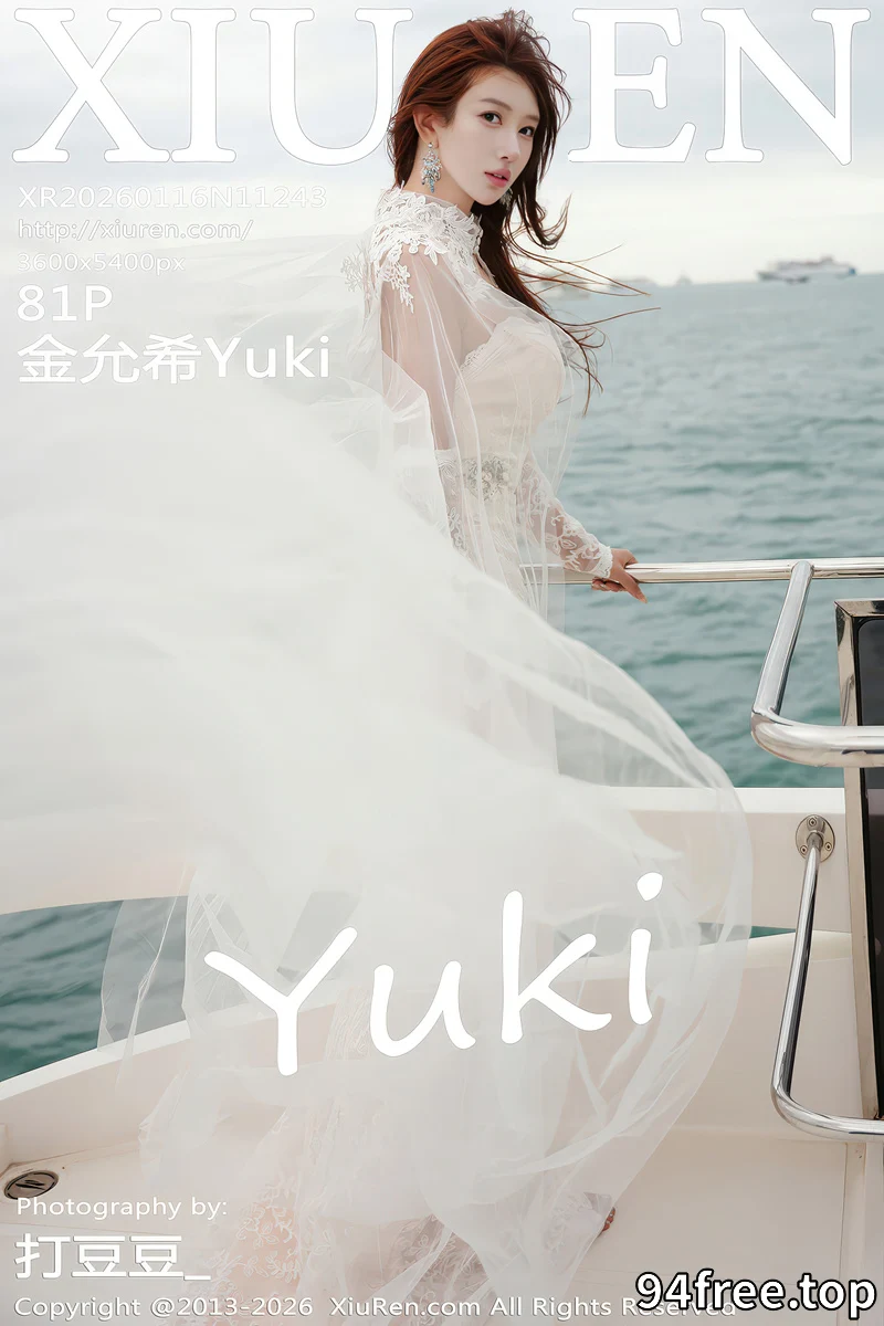 [XiuRen秀人网] NO.11243 模特金允希Yuki游艇主题性感白色婚纱秀丰腴身材撩人诱惑写真-就是免费