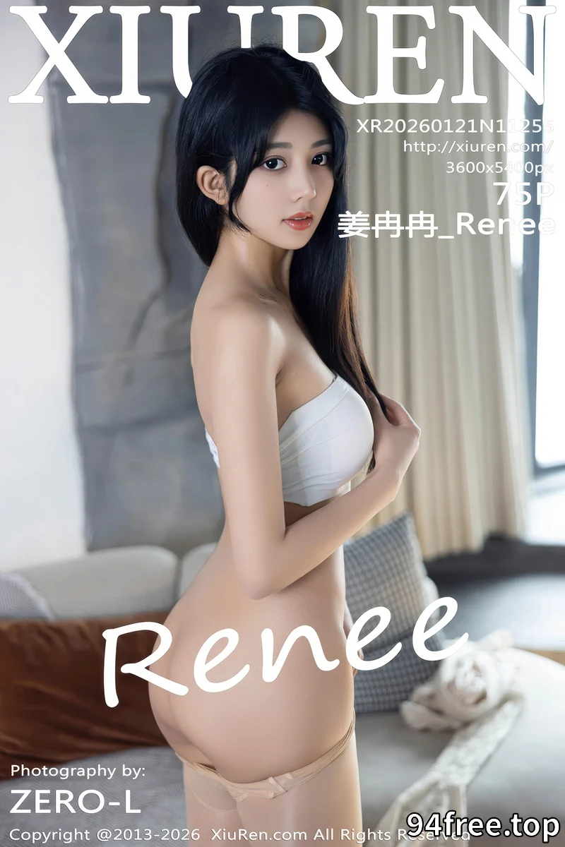 [XiuRen秀人网] NO.11255 模特姜冉冉_Renee@白色连衣短裙配超薄肉丝秀柔美身姿诱惑写真-就是免费