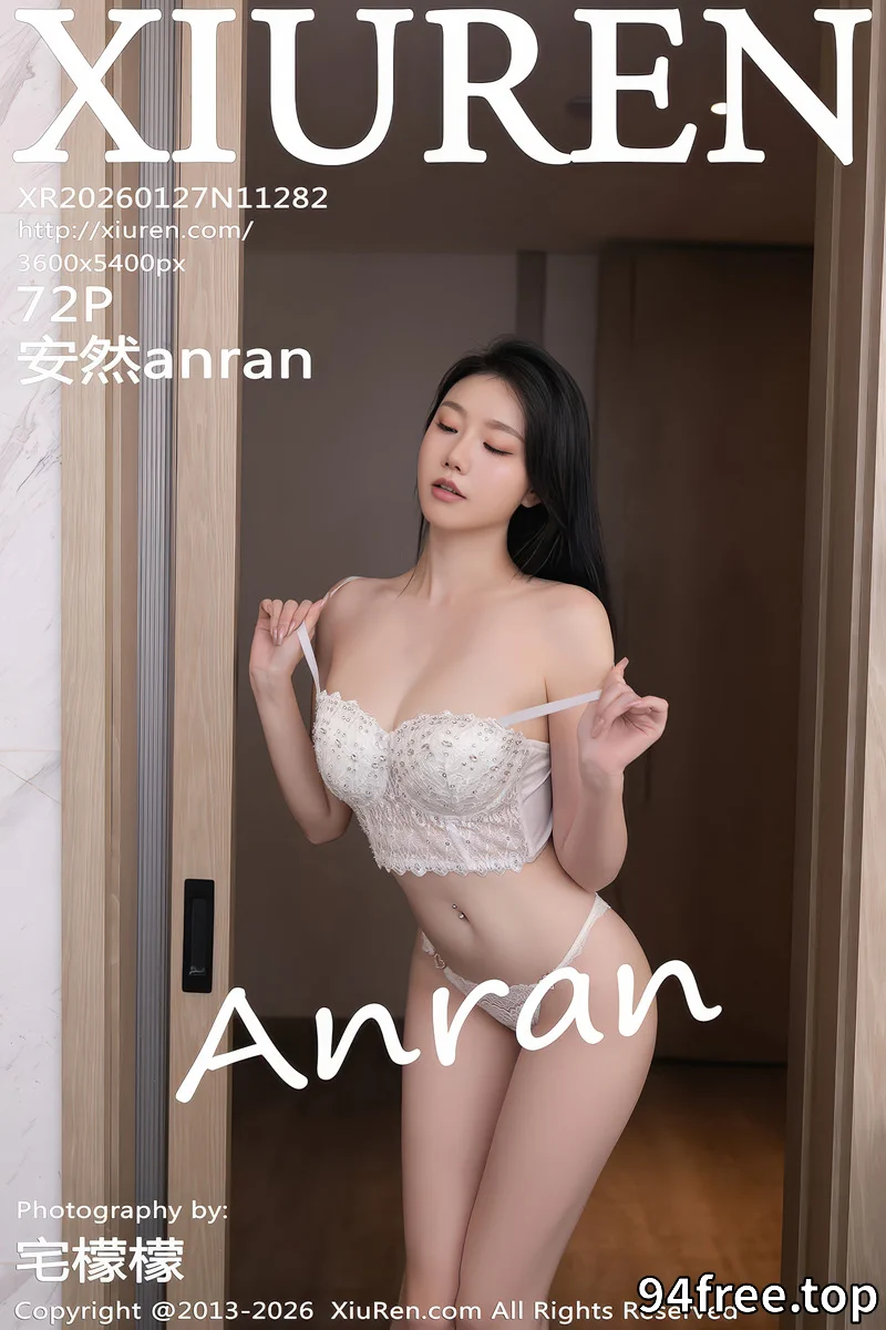 [XiuRen秀人网] NO.11282 模特安然anran性感西服露白色内衣配超薄肉丝秀曼妙身姿诱惑写真-就是免费