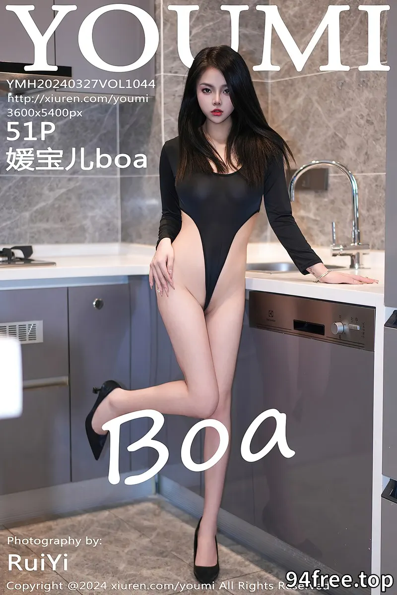 [YouMi尤蜜荟] Vol.1044_模特媛宝儿boa浴室性感黑色轻透情趣连体衣秀曼妙身姿诱惑写真 - 就是免费-就是免费