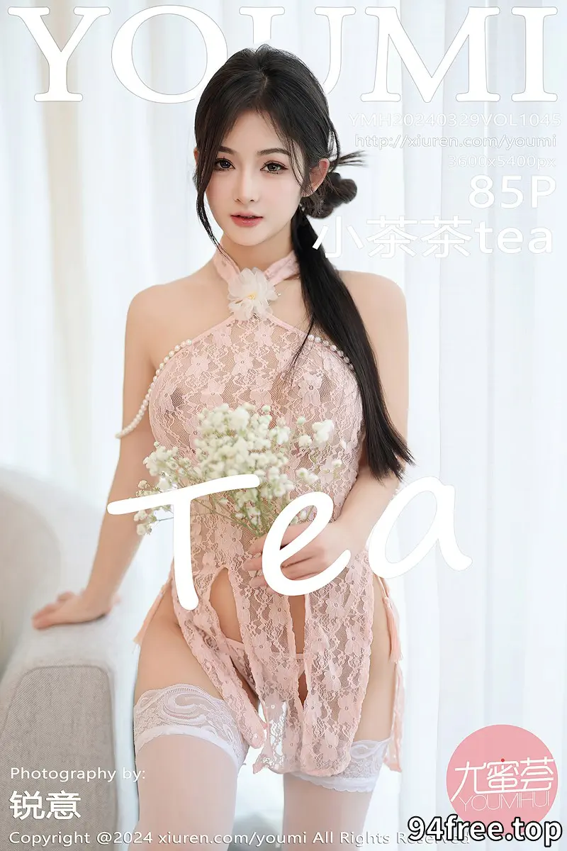 [YouMi尤蜜荟] Vol.1045_模特小茶茶tea粉色轻透蕾丝情趣睡裙配白丝袜秀惹火身段诱惑写真 - 就是免费-就是免费