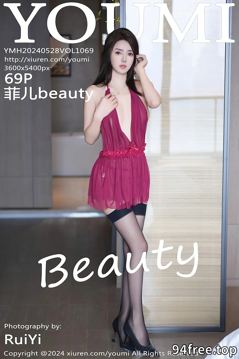 [YouMi尤蜜荟] Vol.1069 模特菲儿beauty性感紫红连衣短裙配黑丝吊袜秀完美身材诱惑写真 - 就是免费-就是免费