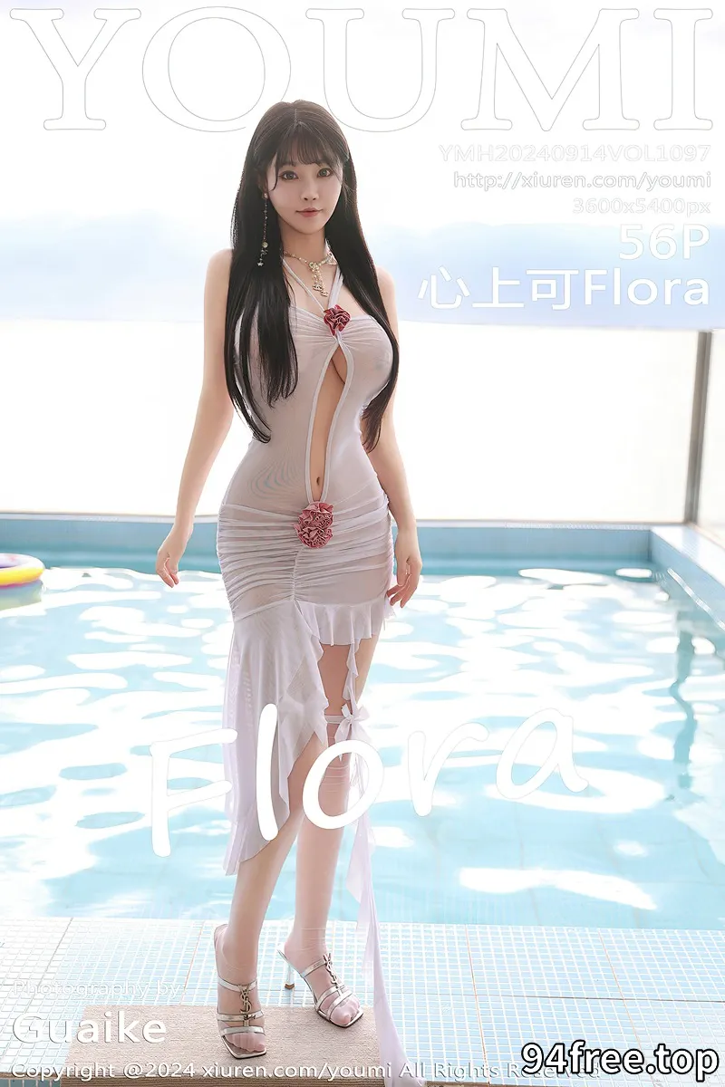 [YouMi尤蜜荟] Vol.1097 女神心上可Flora性感白色轻透连衣短裙湿身秀丰满身材诱惑写真 - 就是免费-就是免费