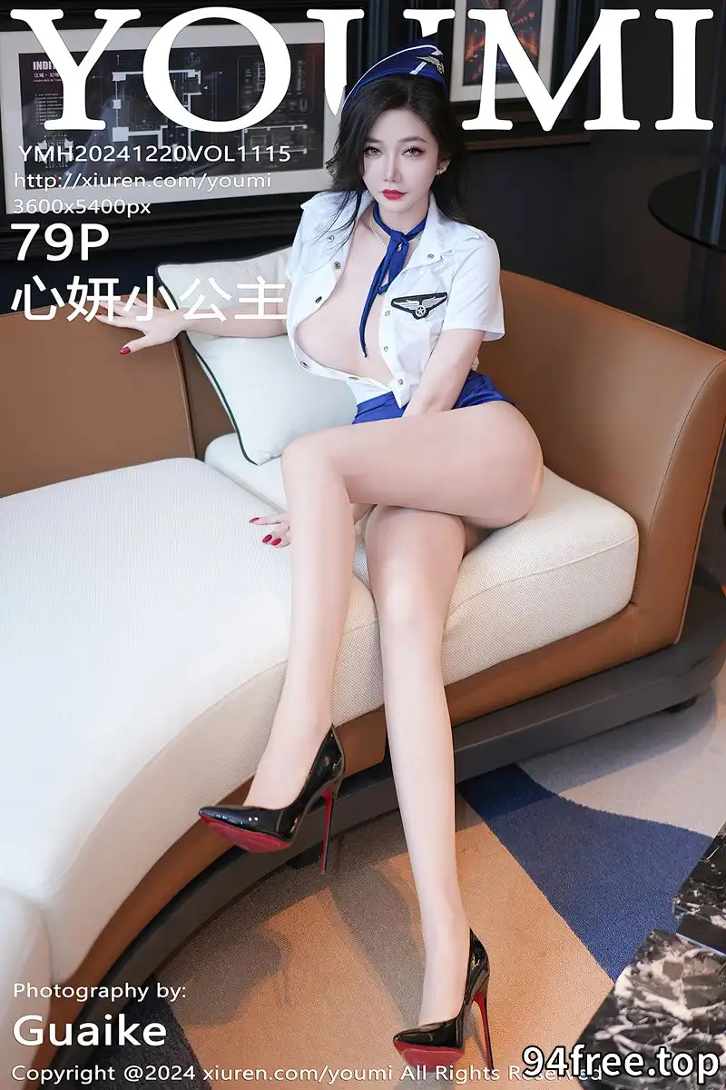 [YouMi尤蜜荟] Vol.1115 模特心妍小公主性感空姐制服配超薄肉丝秀凹凸身材惹火诱惑写真 - 就是免费-就是免费