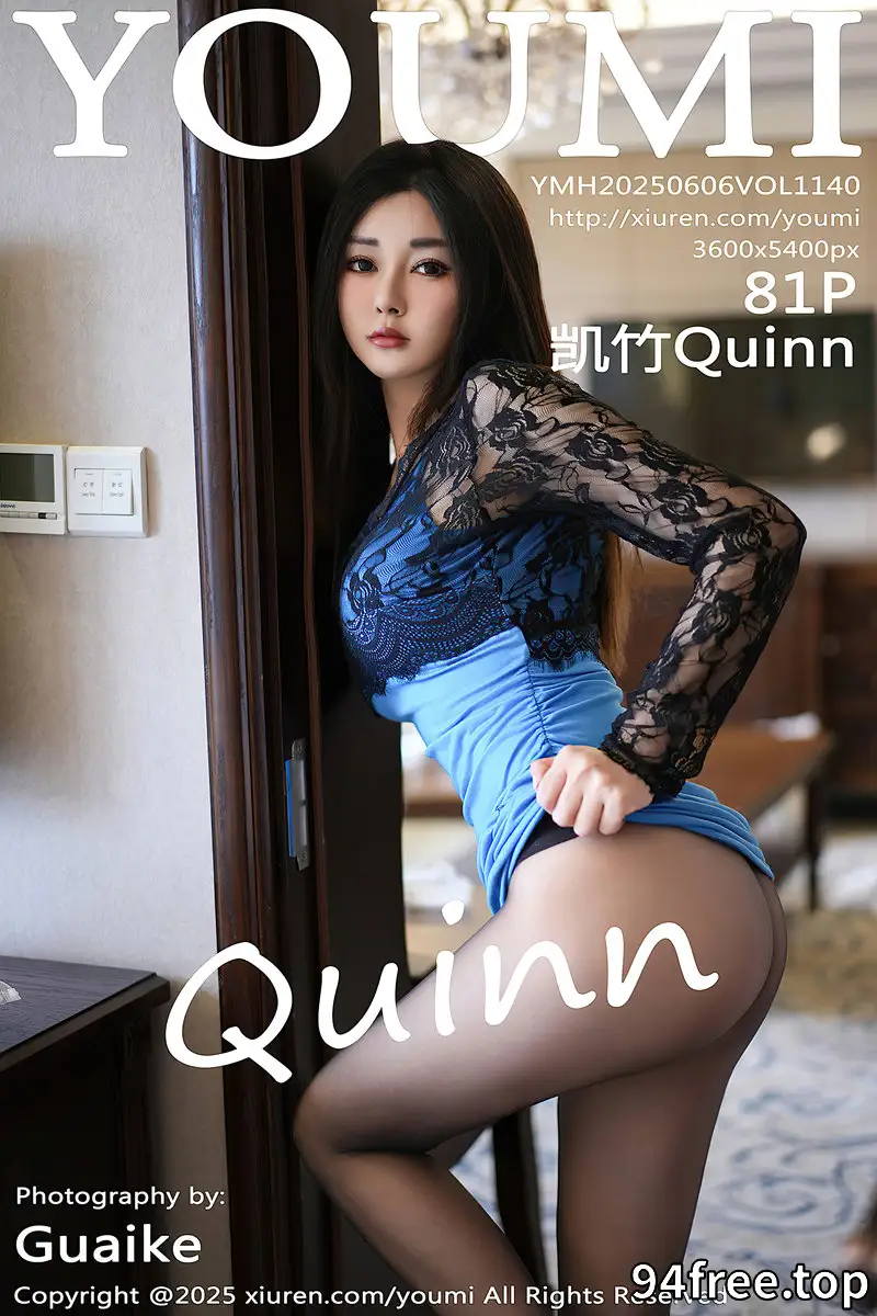 [YouMi尤蜜荟] Vol.1140 模特凯竹Quinn性感蕾丝连衣短裙配超薄黑丝秀丰腴身材诱惑写真 - 就是免费-就是免费