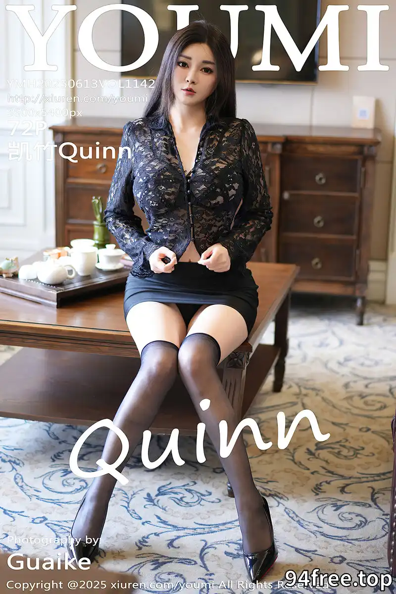 [YouMi尤蜜荟] Vol.1142 模特凯竹Quinn性感黑色情趣内衣配黑色丝袜秀丰腴身材诱惑写真-就是免费