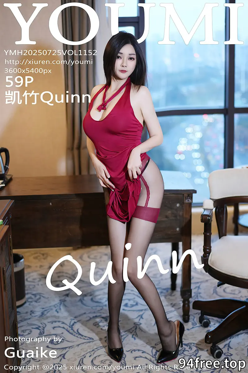 [YouMi尤蜜荟] Vol.1152 模特凯竹Quinn性感红色连衣短裙配黑丝吊袜秀丰腴身姿诱惑写真 - 就是免费-就是免费