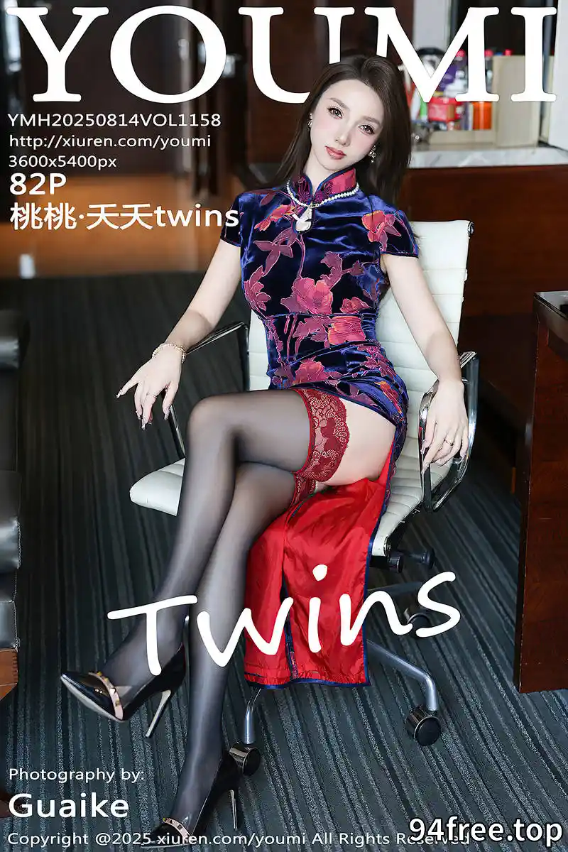 [YouMi尤蜜荟] Vol.1158 模特桃桃·夭夭twins性感花色旗袍配黑色丝袜秀曼妙身姿诱惑写真 - 就是免费-就是免费
