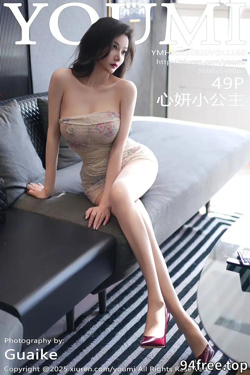 [YouMi尤蜜荟] Vol.1160 模特心妍小公主性感浅色连衣短裙配超薄肉丝秀丰满身材诱惑写真 - 就是免费-就是免费