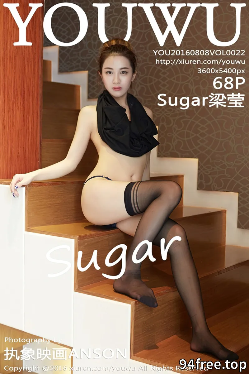 [YouWu尤物馆] Vol.022 嫩模Sugar梁莹大尺度全裸私房秀浴室湿身诱惑翘臀写真 - 就是免费-就是免费