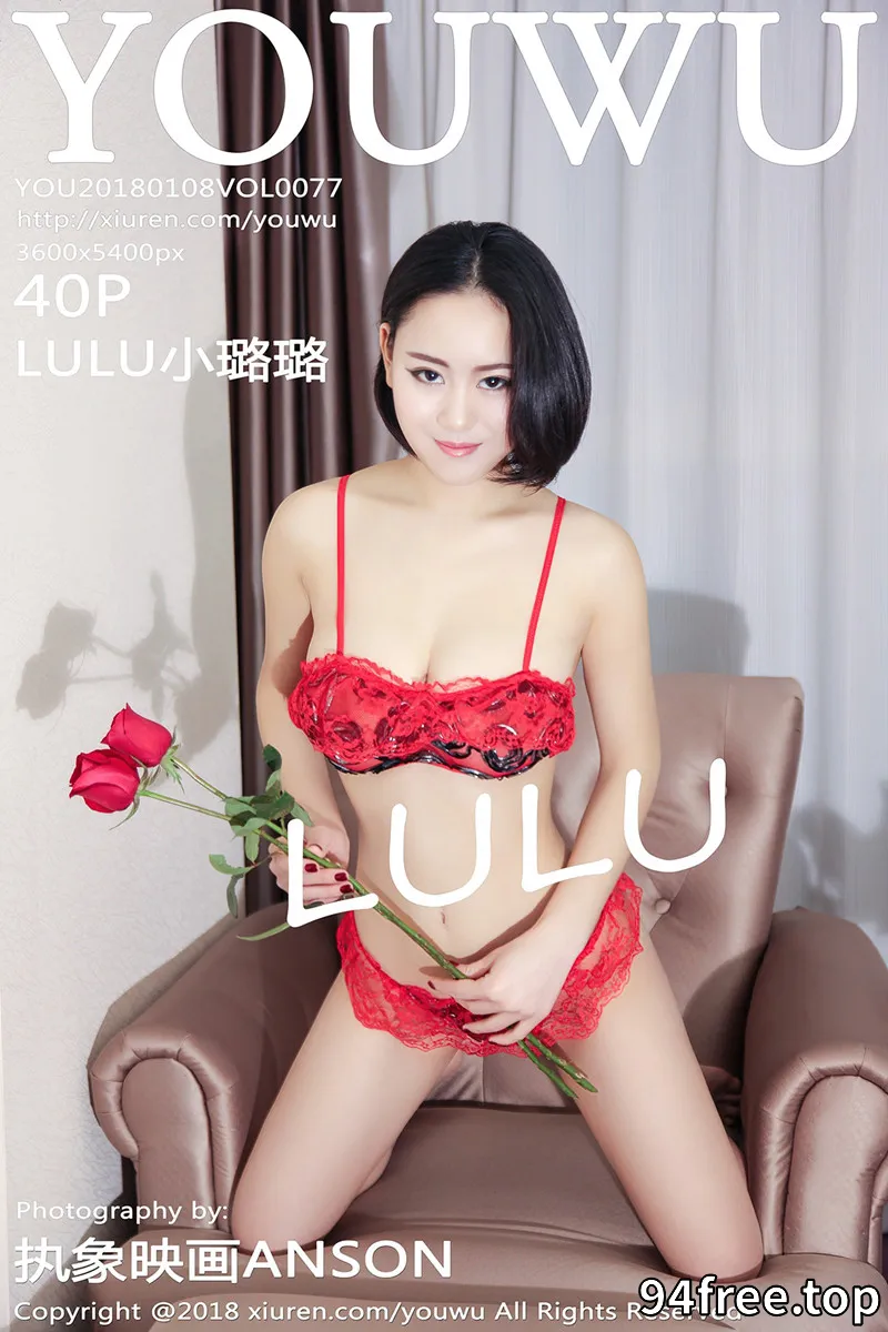 [YouWu尤物馆] Vol.077 嫩模LULU小璐璐大尺度全裸上身红色玫瑰遮点豪乳诱惑写真 - 就是免费-就是免费