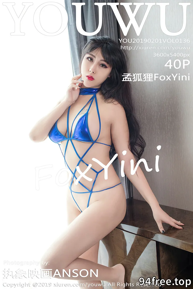 [YouWu尤物馆] Vol.136 性感尤物FoxYini孟狐狸私房情趣内衣露豪乳惹火诱惑写真 - 就是免费-就是免费