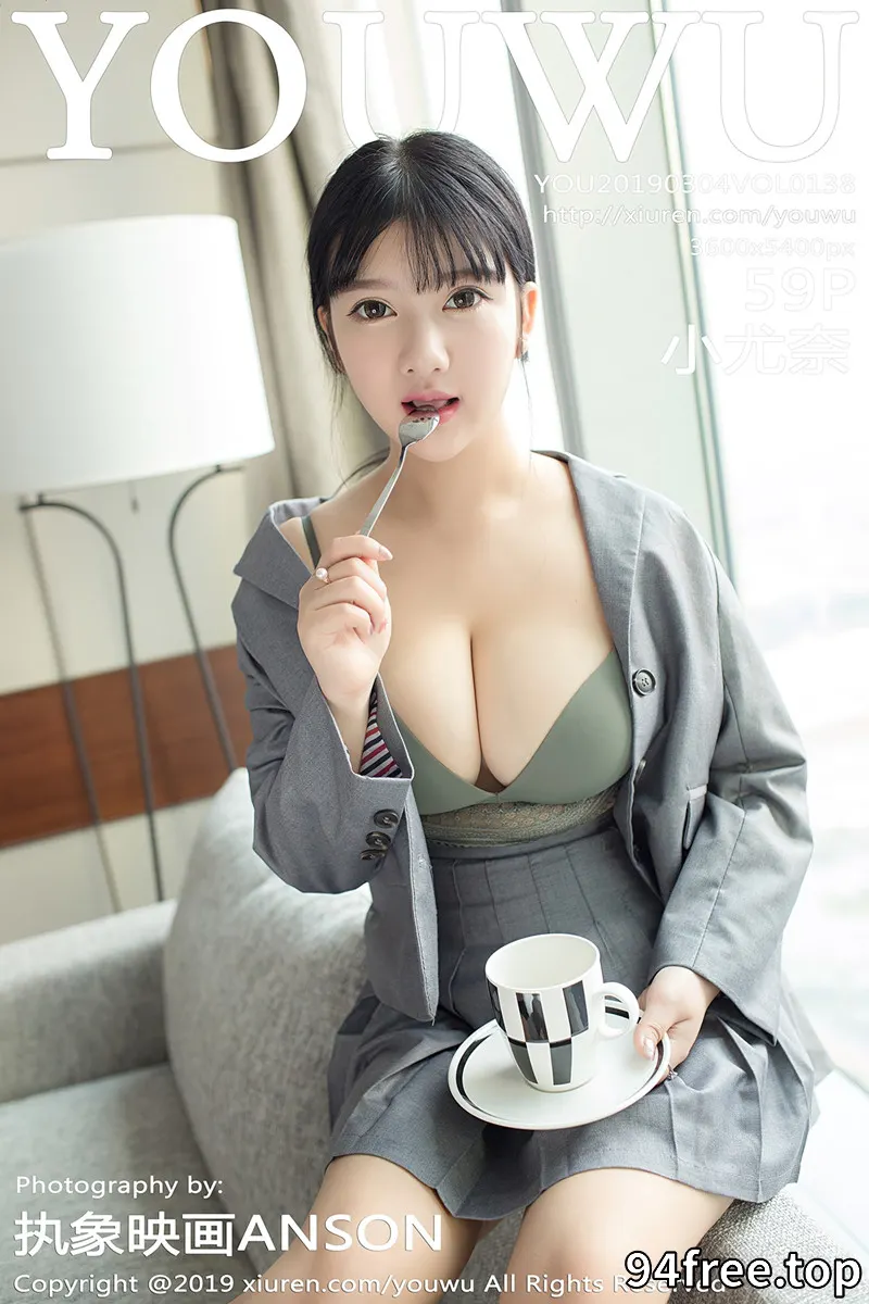 [YouWu尤物馆] Vol.138 巨乳嫩模小尤奈私房黑色高叉连体内衣秀傲人豪乳诱惑写真 - 就是免费-就是免费