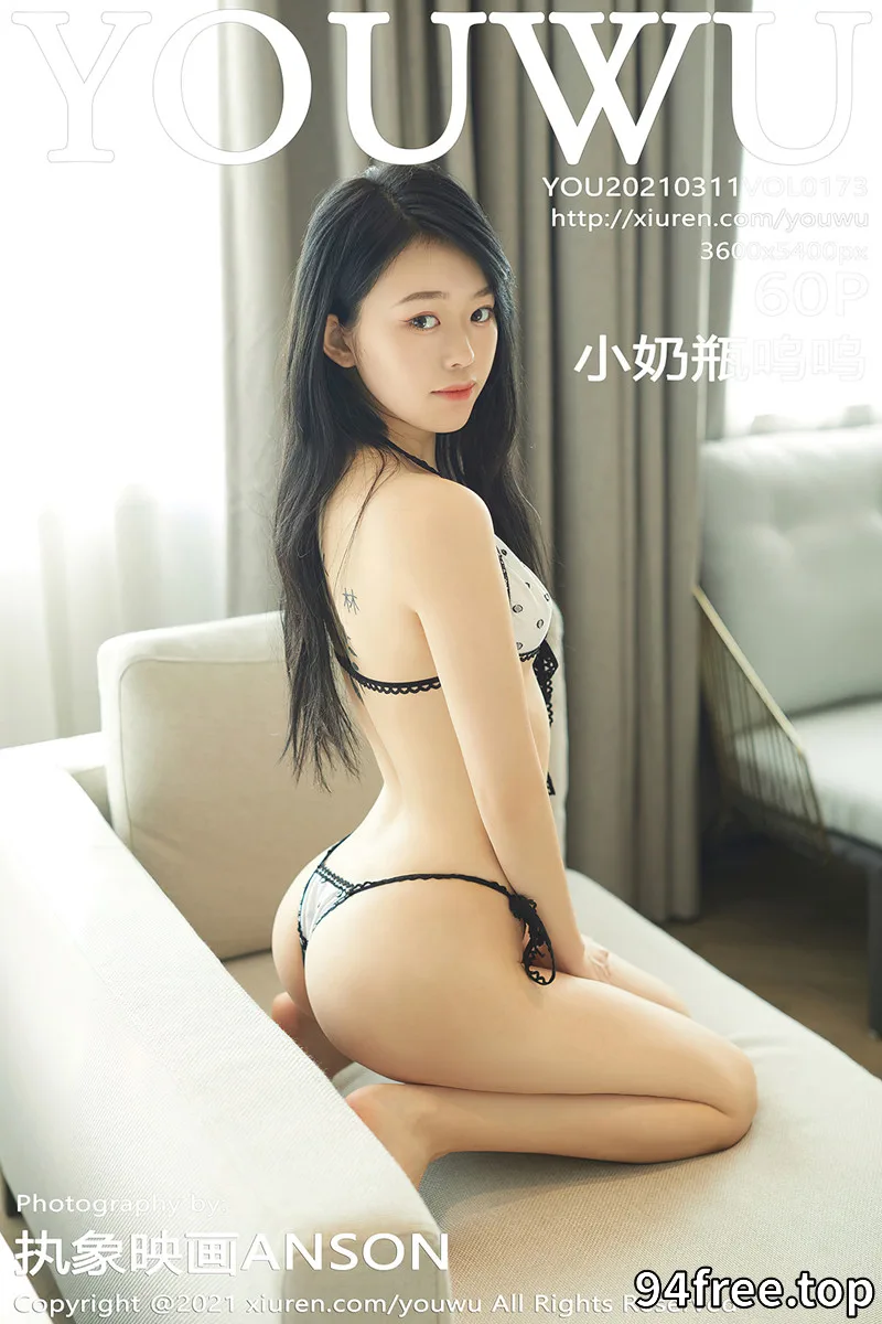 [YouWu尤物馆] Vol.173 嫩模小奶瓶呜呜私房性感内衣配黑色蕾丝袜秀完美身材诱惑写真 - 就是免费-就是免费
