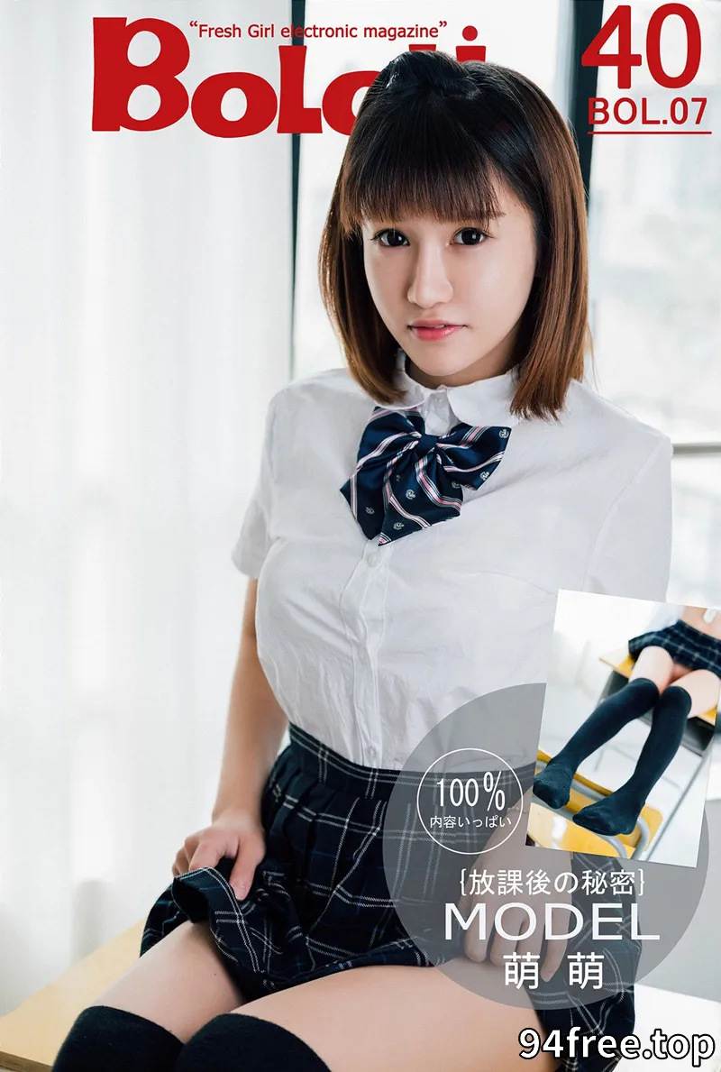 [BoLoLi波萝社] Bol.007 嫩模k8傲娇萌萌清纯学生装脱上衣秀美胸性感写真-就是免费