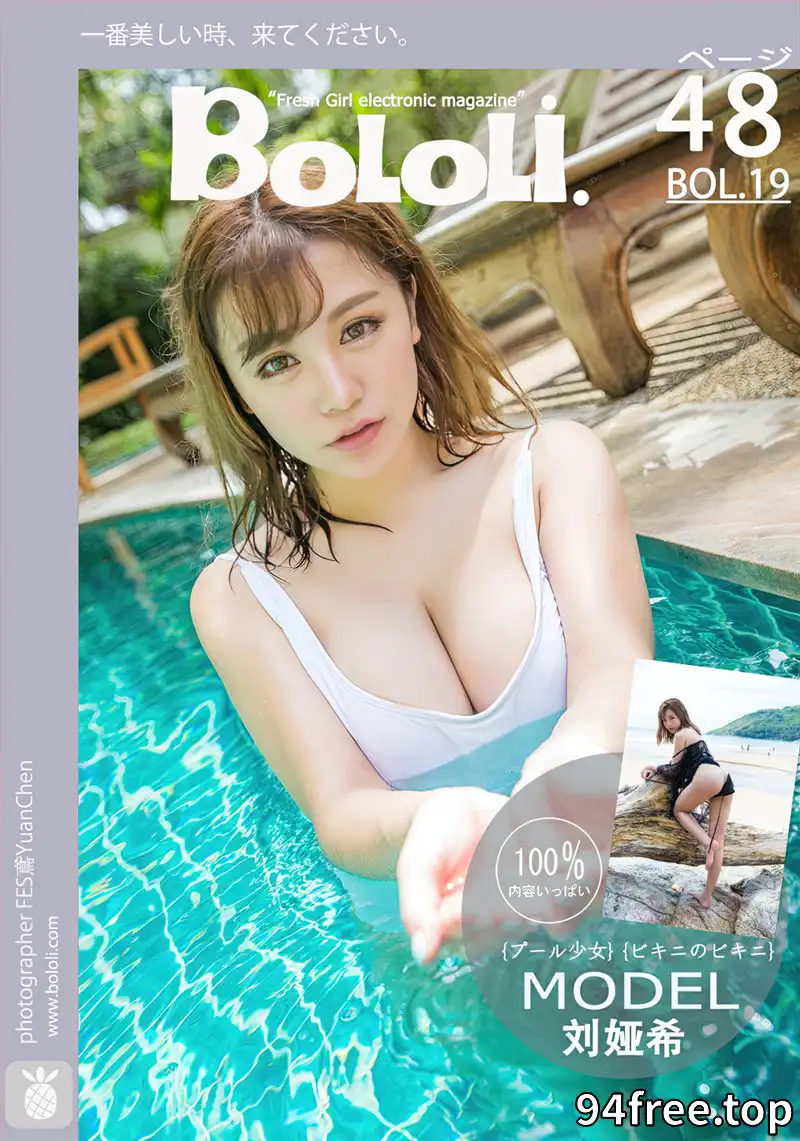 [BoLoLi波萝社] Bol.018 嫩模夏美酱日本旅拍第二套紫色情趣纱裙秀豪乳写真-就是免费