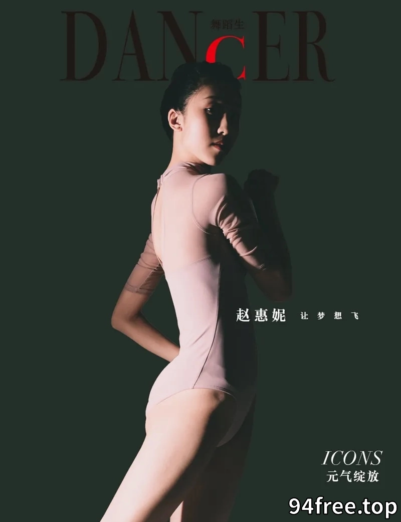 GALLI嘉丽 舞蹈生日记 2022.01.01 NO.086 元气女神 赵惠妮 [46P-357MB]-就是免费