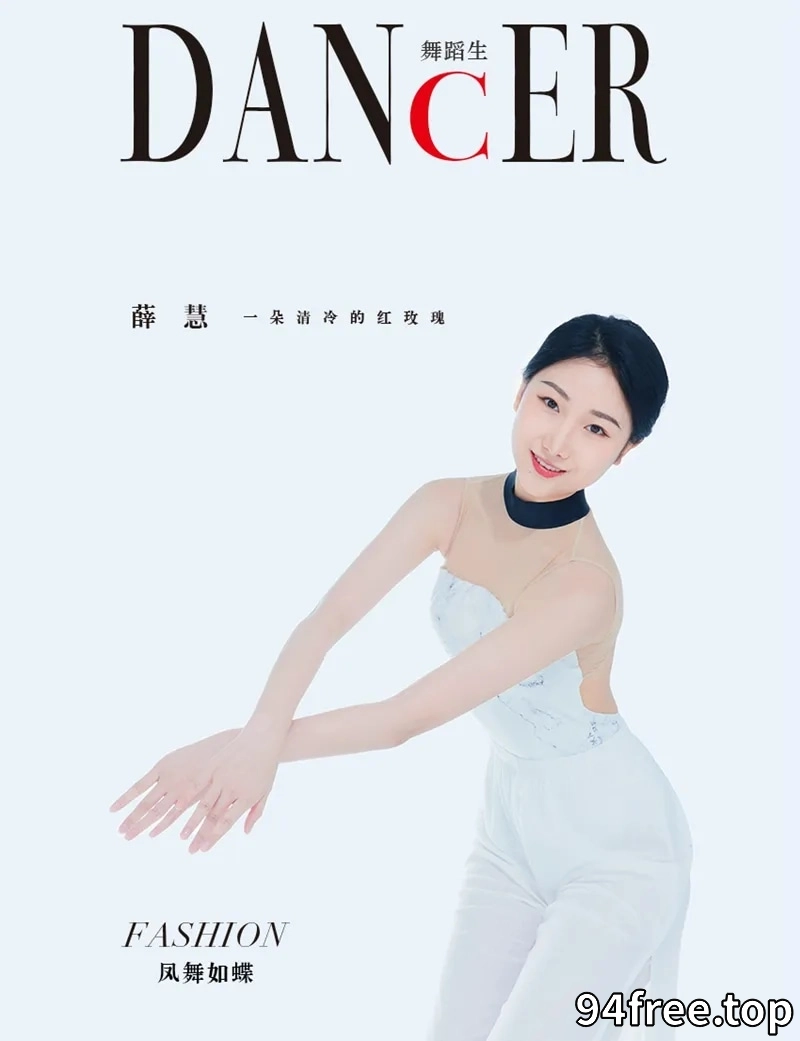 GALLI嘉丽 舞蹈生日记 2022.01.08 NO.088 凤舞如蝶 薛慧 [39P-282MB]-就是免费