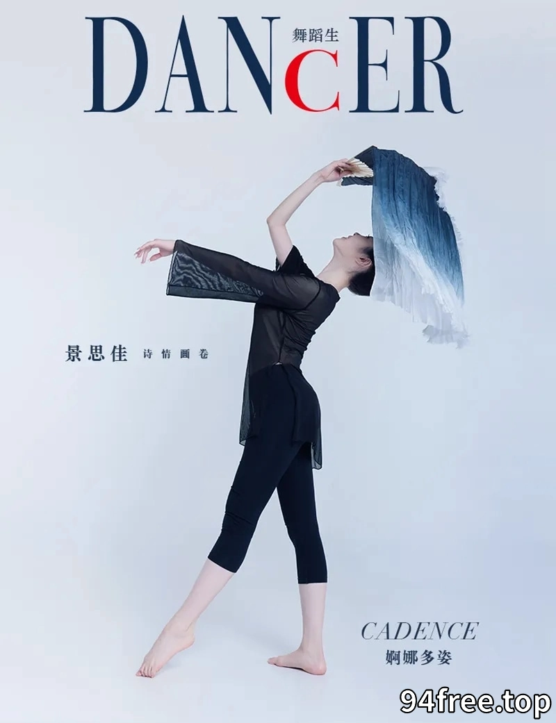 GALLI嘉丽 舞蹈生日记 2022.01.22 NO.091 婀娜多姿 景思佳 [41P-228MB]-就是免费