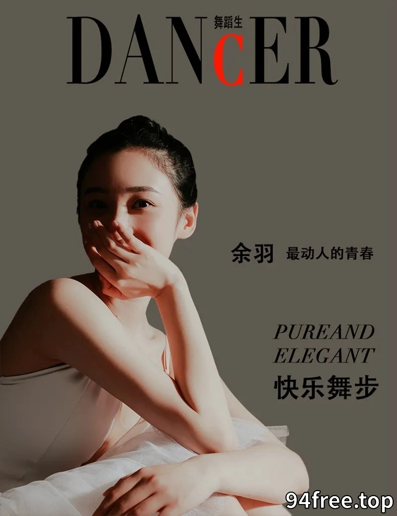 GALLI嘉丽 舞蹈生日记 2022.01.29 NO.093 快乐舞步 余羽 [39P-312MB]-就是免费