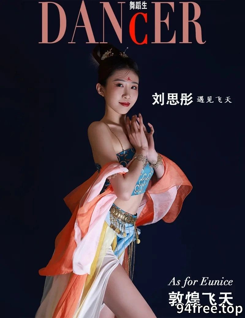 GALLI嘉丽 舞蹈生日记 2022.02.05 NO.094 敦煌飞天 刘思彤 [44P-327MB]-就是免费