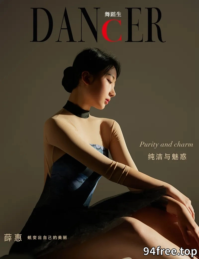 GALLI嘉丽 舞蹈生日记 2022.02.13 NO.095 纯洁与魅惑 薛惠 [42P-305MB]-就是免费