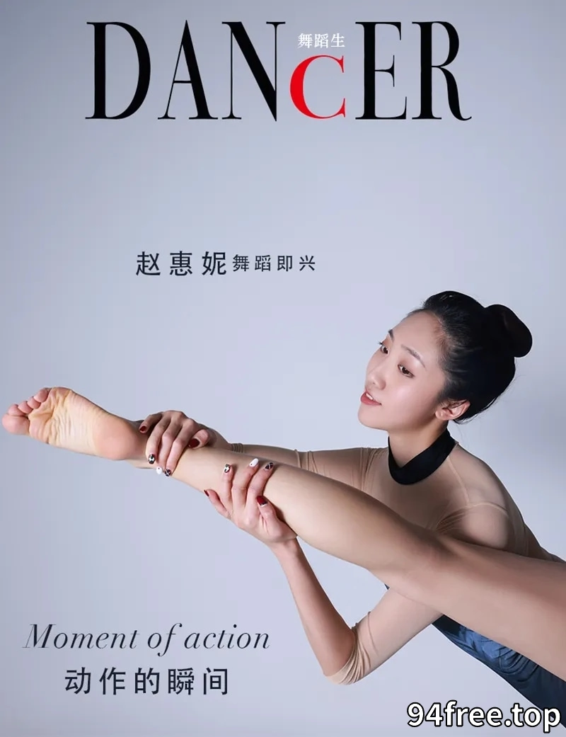 GALLI嘉丽 舞蹈生日记 2022.02.20 NO.096 动作瞬间 赵惠妮 [51P-391MB]-就是免费