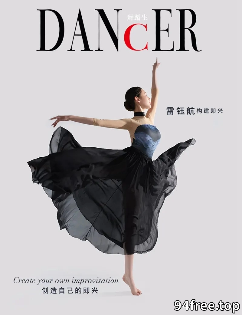 GALLI嘉丽 舞蹈生日记 2022.02.28 NO.097 创造即兴 雷钰航 [42P-191MB]-就是免费