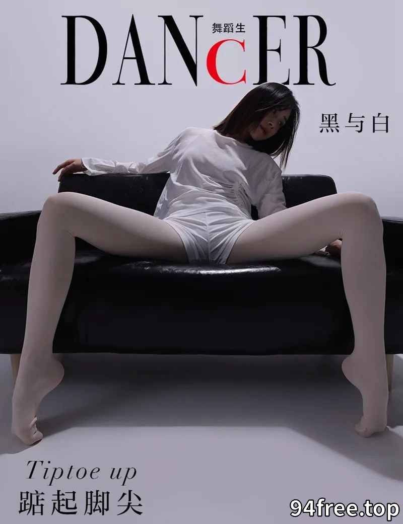 GALLI嘉丽 舞蹈生日记 2022.03.17 NO.102 黑与白 佚名 [46P-349MB]-就是免费