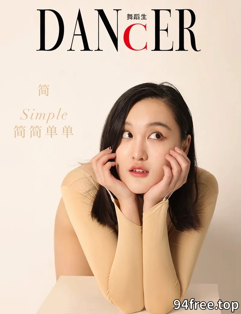 GALLI嘉丽 舞蹈生日记 2022.03.30 NO.105 简简单单 [38P-298MB]-就是免费