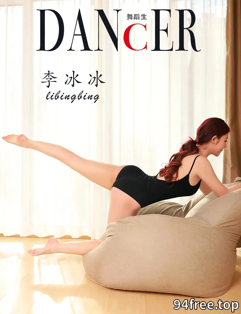 GALLI嘉丽 舞蹈生日记 2023.01.06 NO.117 李冰冰 [34P-224MB]-就是免费