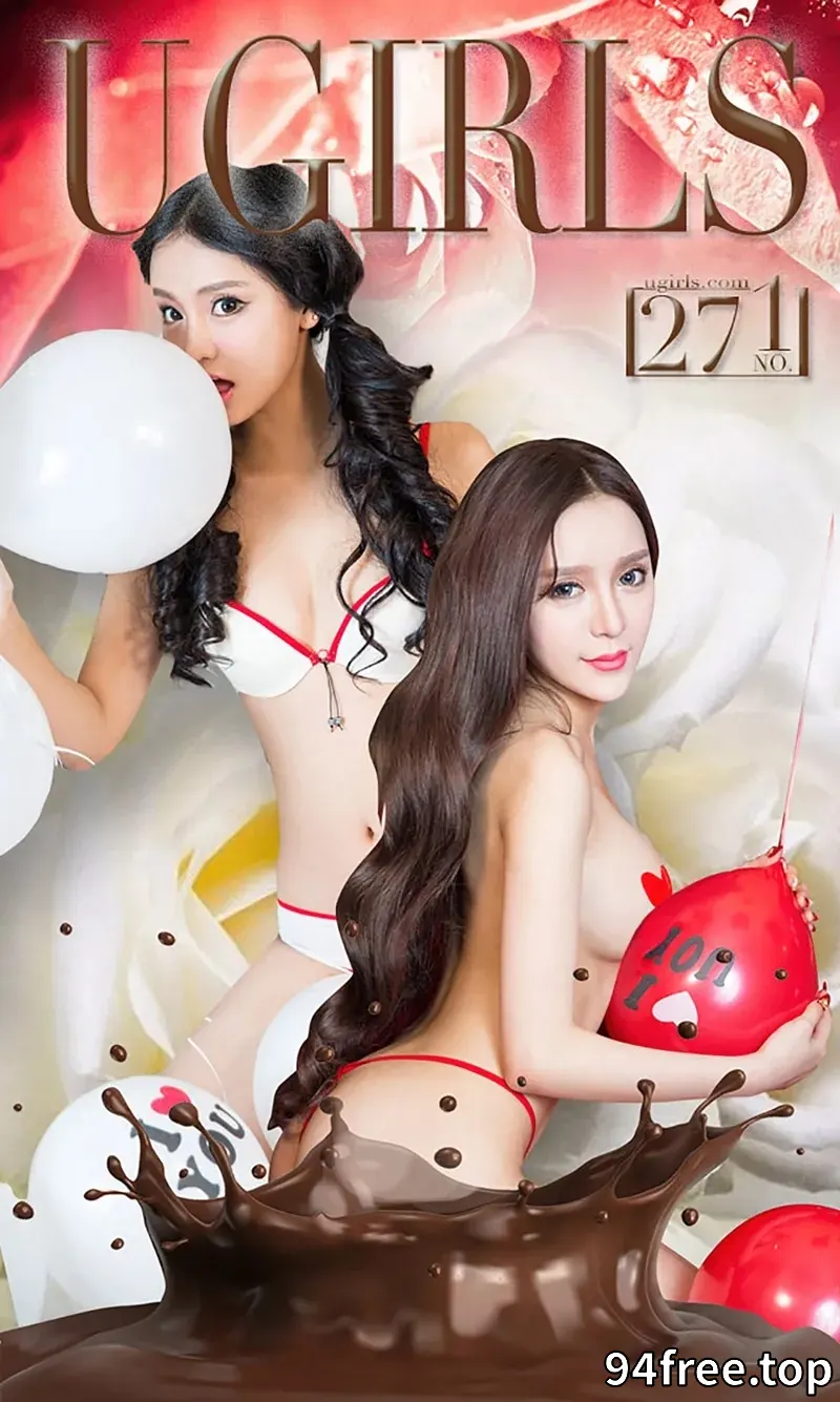 [Ugirls爱尤物] 2016.02.14 NO.271 情人节特辑 [40P-51.2MB] - 就是免费-就是免费