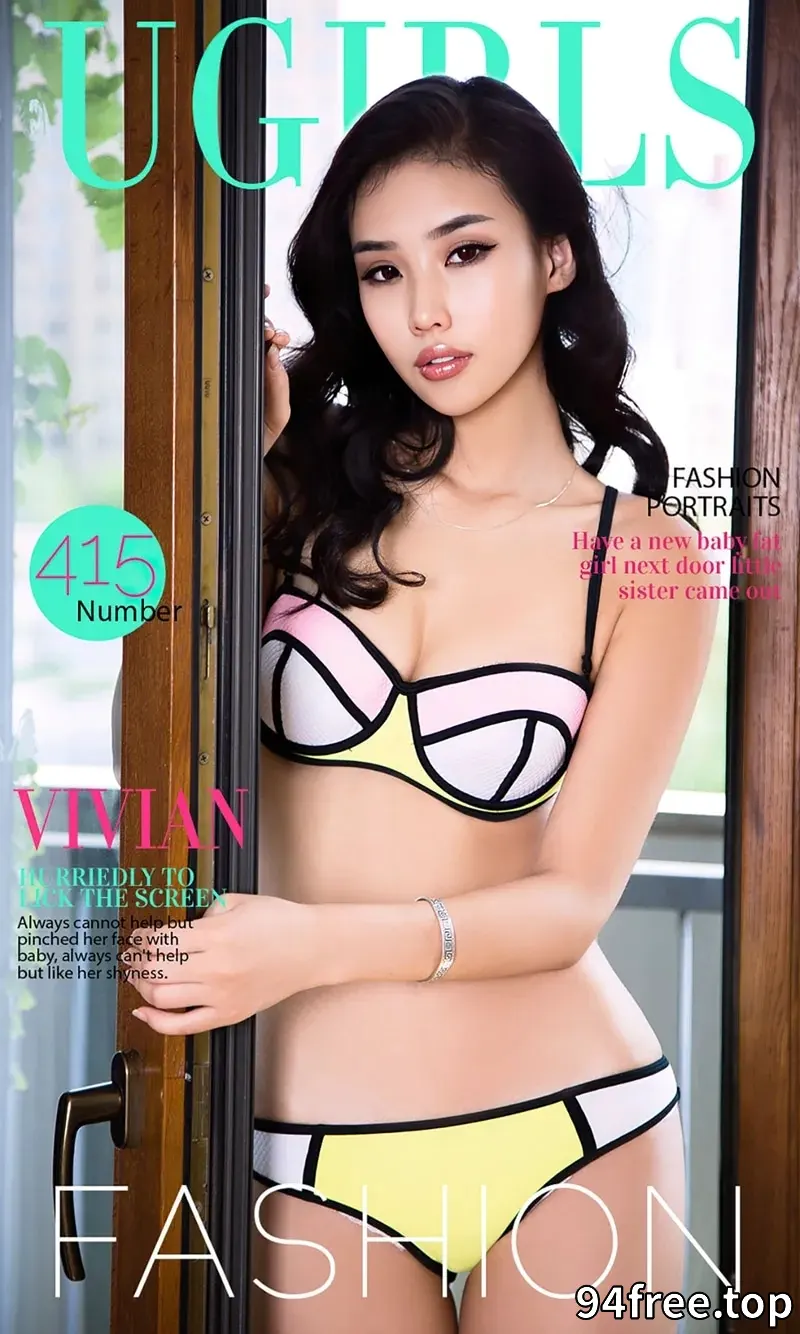 [Ugirls爱尤物] 2016.07.07 NO.415 Vivian [40P-33.2MB] - 就是免费-就是免费