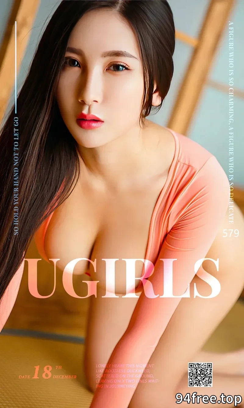 [Ugirls爱尤物] NO.579 嫩模赵颖居家粉红连体比基尼秀傲人美乳完美身材诱惑写真 - 就是免费-就是免费